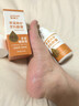 焦博士日本腳裂膏腳后跟干裂起硬皮足跟開(kāi)裂手足皸裂膏馬油防裂腳干脫皮 曬單實(shí)拍圖