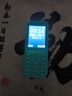 朵唯 學(xué)生老人手機 無(wú)游戲戒網(wǎng) 初中高中4G全網(wǎng)通移動(dòng)聯(lián)通電信廣電可插5G卡老年備用機超長(cháng)待機 天藍色 移動(dòng)版【超長(cháng)待機+正反盲插充電】 曬單實(shí)拍圖