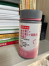 諾特蘭德 維生素c維生素e煙酰胺咀嚼片 60片/瓶 復合維生素vc+ve+煙酸 曬單實(shí)拍圖