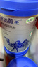 原始黃金新疆有機(jī)純駱駝奶粉1罐300g正宗無(wú)蔗糖駝乳粉中老年兒童成人奶粉 曬單實(shí)拍圖