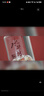 水井坊 臻釀八號(hào) 52度 500ml*2瓶 禮盒裝 濃香型白酒 【中秋送禮】 曬單實(shí)拍圖