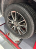 米其林（MICHELIN）汽車(chē)輪胎 235/55R17 103W 耐越 ENERGY MILE 適配途觀(guān)/君越/X3 曬單實(shí)拍圖