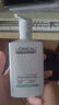 歐萊雅男士氨基酸潔面乳185ml*2套裝控油保濕洗面奶去角質(zhì)護膚品禮物 曬單實(shí)拍圖