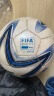 世达（star）超纤革 手缝 训练比赛用 FIFA认证 世达2000系列 5号足球 SB225F  实拍图