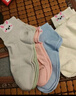 貓人6雙【100%純棉10A抑菌】女士襪子女秋冬船襪可愛(ài)卡通淺口短襪 曬單實(shí)拍圖