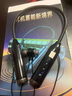 HKMW索尼(SONY)適用超長(cháng)續航藍牙耳機2024新款運動(dòng)頸掛脖式適用華為vivooppo蘋(píng)果 4喇叭-升級版【 可插卡聽(tīng)歌100 曬單實(shí)拍圖