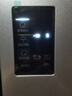 海爾（Haier）家宴465升十字對開(kāi)四開(kāi)門(mén)電冰箱家用風(fēng)冷無(wú)霜一級能效變頻超薄BCD-465WGHTDE9S9家電國家補貼20% 曬單實(shí)拍圖