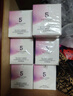 五個(gè)女博士花少同款膠原蛋白肽維C飲經(jīng)典肽2.0（10瓶*9盒）送6袋同款便攜裝  曬單實(shí)拍圖