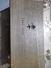 長(zhǎng)城紅酒 中糧長(zhǎng)城桑干酒莊特級(jí)精選赤霞珠干紅葡萄酒2013年過(guò)節(jié)送禮 單支禮盒裝 曬單實(shí)拍圖