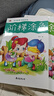 階梯涂色 全12冊(cè)幼兒繪畫啟蒙1-3-6歲兒童畫畫啟蒙涂色美術(shù)臨摹畫紙畫具涂色畫零基礎(chǔ)入門 階梯涂色【隨機(jī)2本】 曬單實(shí)拍圖