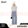 DZZIT【爆款補(bǔ)單】地素立體花朵短袖T恤春秋新款甜美少女風(fēng) 淺灰色 M 曬單實拍圖