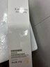 袋鼠媽媽青少年潔面乳青春期控油祛痘學(xué)生護膚品兒童洗面奶100g*3 曬單實(shí)拍圖