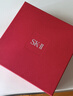 SK-II神仙水230ml+面霜50g+光子小燈泡30ml護膚品套裝sk2化妝品skii 曬單實(shí)拍圖