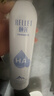 頤蓮（RELLET）張凌赫代言玻尿酸補(bǔ)水噴霧300ml*2瓶化妝水保濕爽膚水C 曬單實(shí)拍圖