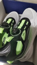 鴻星爾克童鞋男童運動(dòng)鞋夏季透氣網(wǎng)面跑步鞋旋鈕跑鞋中大童女童兒童運動(dòng)鞋 爾克白/熒光能量綠 -偏小1碼 38 曬單實(shí)拍圖