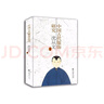 中國(guó)古代服飾研究(新版) 曬單實(shí)拍圖