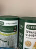 寶寶饞了嬰幼兒小饅頭香蕉味寶寶零食無(wú)添加蔗糖兒童奶豆輔食80g 8月+ 曬單實(shí)拍圖