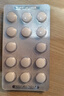 【原研藥】恒沐 艾米替諾福韋片 25mg*28片/盒 曬單實(shí)拍圖