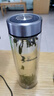 希諾（HEENOOR）雙層玻璃杯男家用商務(wù)辦公泡茶杯子過(guò)濾車載水杯XN-9607 410mL 曬單實(shí)拍圖