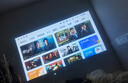 曼視威投影儀家用超高清白天直投手機投屏智能家庭影院便攜臥室投影機【一鍵對焦 高亮超清 巨幕影院】 M8桌面款「百元高亮機皇」 曬單實(shí)拍圖