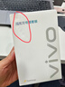 vivo 90W Type-C閃充套裝 X200充電器 多重安全保護 X200X200proX200ProminiX200Ultra充電器 曬單實拍圖