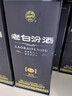 汾酒 老白汾酒 封壇15 清香型白酒  【婚事宴請】 53度 475mL 6瓶 整箱裝 曬單實(shí)拍圖
