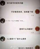 五糧液【雙11搶先購】第八代五糧液52度濃香型白酒 52度 500mL 2瓶 曬單實拍圖