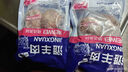 伊聚德寧夏鹽池灘羊肉生鮮肚包肉新鮮熟羊雜羊毛肚羊肚整塊羊肝食材清真 鹽池灘羊 肚包肉2斤 曬單實(shí)拍圖