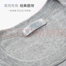 宜而爽【100%全棉 5A抑菌】T恤男士打底短袖汗衫羅紋純棉內(nèi)衣大碼老頭衫 曬單實(shí)拍圖