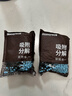 霍尼韋爾（Honeywell）除甲醛活性吸附包去甲醛京東自營(yíng)新房急入住家用裝修除異味吸甲醛 曬單實(shí)拍圖