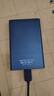 科碩（KESU）500GB 移動(dòng)硬盤(pán) USB3.0 大容量外接機械硬盤(pán) 大U盤(pán) 筆記本電腦手機連接 2.5英寸 家庭存儲辦公 曬單實(shí)拍圖