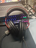 極度未知（HYPERX）颶風2/颶風3頭戴式有線游戲耳機原金士頓 FPS吃雞CSGO電腦手機Switch、PS5電競耳機被動降噪耳麥 颶風2黑紅-有線耳機 曬單實拍圖