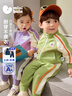 迷你巴拉（minibala）巴拉學(xué)院風(fēng)長(cháng)袖套裝男女童兒童時(shí)尚長(cháng)褲兩件套春季新款2025新品 曬單實(shí)拍圖