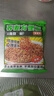 云山半0脂肪蕎麥方便面60g*30包+油醋汁280g 面條掛面泡面代餐拌面面餅 曬單實(shí)拍圖
