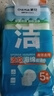 茶花（CHAHUA）百潔布廚房刷鍋洗碗布海綿擦水不易沾油家用清潔用品去污抹布 波紋款【4包20片裝】 曬單實拍圖
