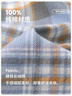 Navigare意大利小帆船通勤襯衫女士秋季長(cháng)袖格子襯衣寬松純棉撞色格紋衫衣 冰水藍/灰 S 曬單實(shí)拍圖