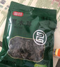富昌 東北黑木耳208g 肉厚無根菌菇 黑龍江特產(chǎn)山珍干貨炒菜火鍋涼拌 曬單實拍圖