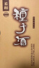 金種子 柔和種子酒 濃香型白酒 40度 460ml*4瓶 整箱裝 年貨送禮 曬單實(shí)拍圖