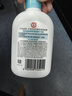 大寶SOD清爽保濕凝露100ml*2乳液面霜擦臉油補水面部護膚品 曬單實(shí)拍圖