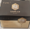 尤一u.yi黃金玻尿酸小蘑菇氣墊BB霜保濕遮瑕隔離尤一粉底 亮膚色1盒 曬單實(shí)拍圖
