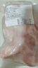 井親新鮮 牛蹄筋 生鮮批發(fā)牛筋蹄筋生牛腳筋牛蹄筋兒牛大筋冷凍牛板筋 2斤-生牛蹄筋 曬單實(shí)拍圖