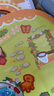 佳途2025新款飯飯貓DIY安靜書(shū)可愛(ài)貓咪寵物免裁剪貼紙diy女孩兒童玩具 飯飯貓DIY安靜書(shū)粉色款-六大場(chǎng) 曬單實(shí)拍圖
