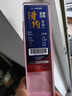 川澤袖鉤路滑專用魚鉤跑鉛子線雙鉤成品防纏繞魚線自動找底免調(diào)漂魚鉤 金海夕鉤9【線1.5-2.0】 跑鉛雙鉤10付/盒 曬單實拍圖