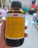 【贈黃天鵝雞蛋】京都念慈菴蜜煉川貝枇杷膏150ml 潤肺化痰 止咳平喘 護喉利咽 感冒咳嗽 調心降火  曬單實(shí)拍圖