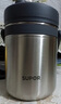 蘇泊爾（SUPOR）保溫飯盒304不銹鋼大容量三層學(xué)生便當保溫 【新品升級】真空保溫 三層 2L 曬單實(shí)拍圖