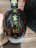 宋河糧液 秘藏5號 濃香型白酒 50度 480ml*6瓶 整箱裝 送禮名酒 曬單實(shí)拍圖