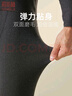 俞兆林10A抗菌無(wú)痕保暖內衣男加絨加厚AB雙面磨絨秋衣秋褲德絨打底衫 曬單實(shí)拍圖