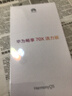 華為（HUAWEI） 暢享 70X活力版 256GB 全網(wǎng)通手機 冰晶藍 *【贈云盤(pán)】 曬單實(shí)拍圖