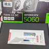 映眾（Inno3D）RTX5060 曜夜/映雪 OC 8G 全新架構DLSS 4 甜品電競游戲臺式電腦獨立顯卡 RTX5060 曜夜 X2 OC 8G 曬單實(shí)拍圖