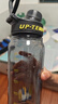 希樂（cille）塑料水杯大容量tritan夏季男女學生運動健身便攜刻度茶水分離杯子 曬單實拍圖